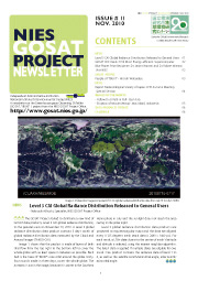 Nov. 2010 (Issue#11)