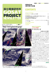 2010N4 (Issue#4)
