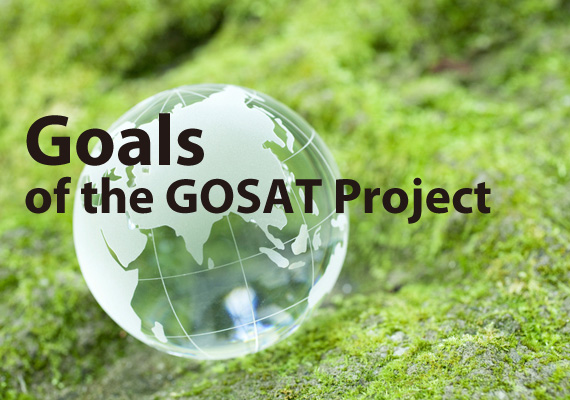 In the late 90s ADEOS*1 was launched in 1996 and TRMM*2 in 1997: an exciting period for global observation by satellites in Japan,
and the years of Japan’s “bubble” economy. 