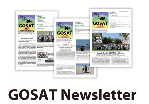 GOSAT NEWSletter