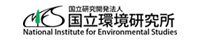 The banner link of National institute for Environmental Studies Web Site