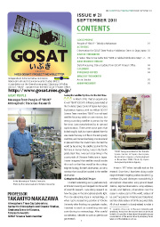 September 2011 (Issue#21)