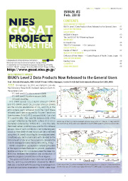 Feb. 2010 (Issue#2)