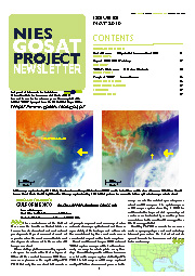 May 2010 (Issue#5)