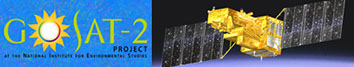 GOSAT-2 Project Site