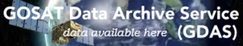 GOSAT Data Archive Service (GDAS)