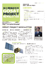 2009N12@n (Issue#0)