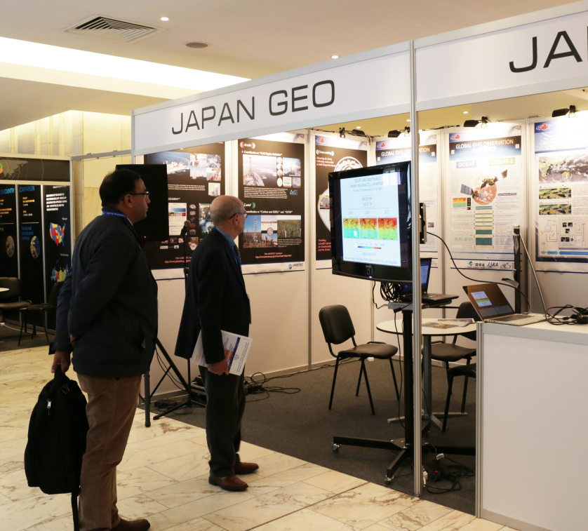 地球観測に関する政府間会合（GEO）が開催されています。